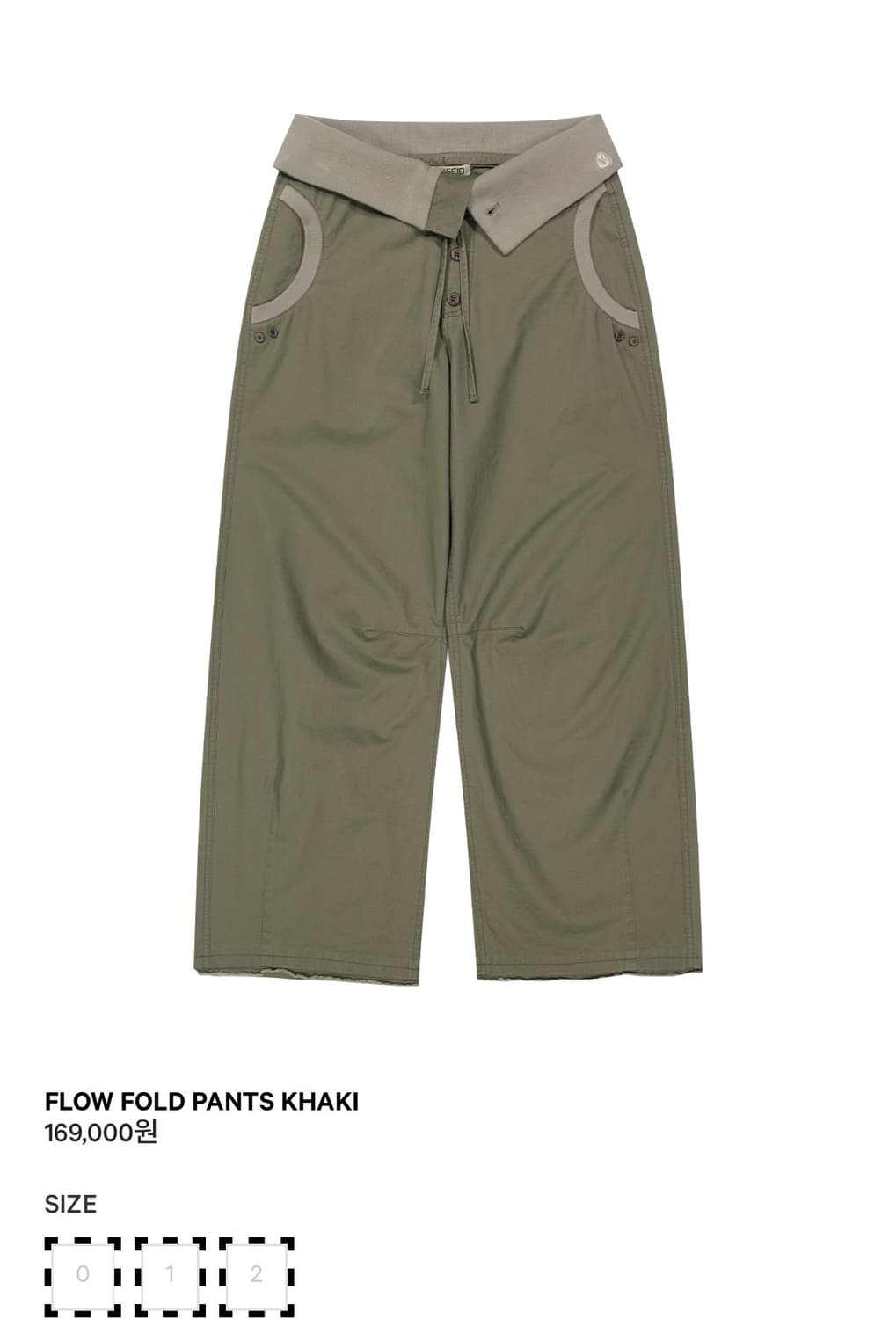 코이세이오 FLOW FOLD PANTS KHAKI 상품이미지1