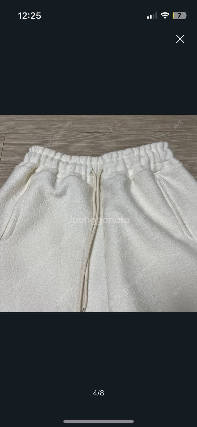 울 와이드 스트링 조거팬츠  상품이미지4