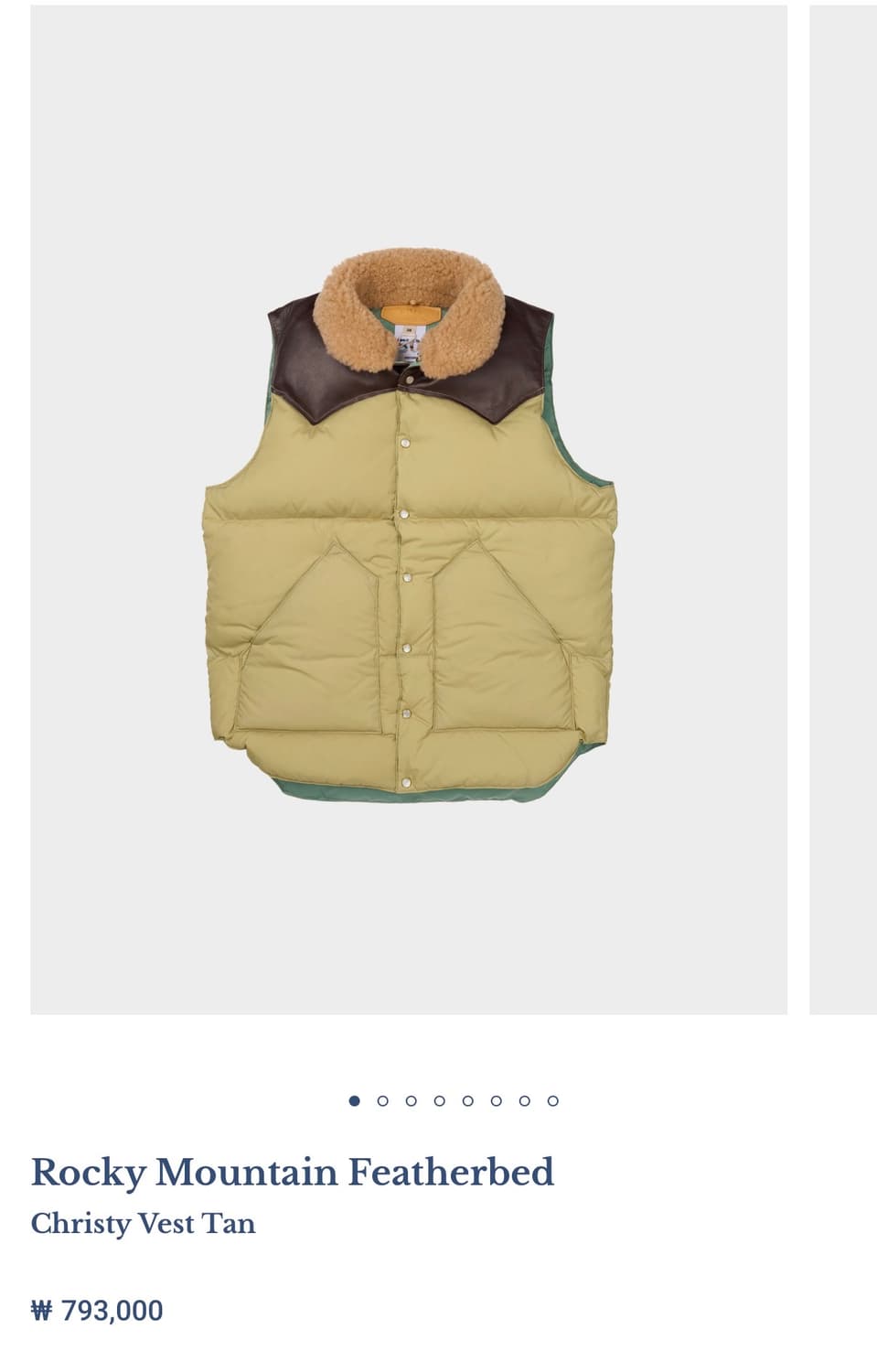 록키마운틴 페더베드 크리스티 패딩 베스트 상품이미지6