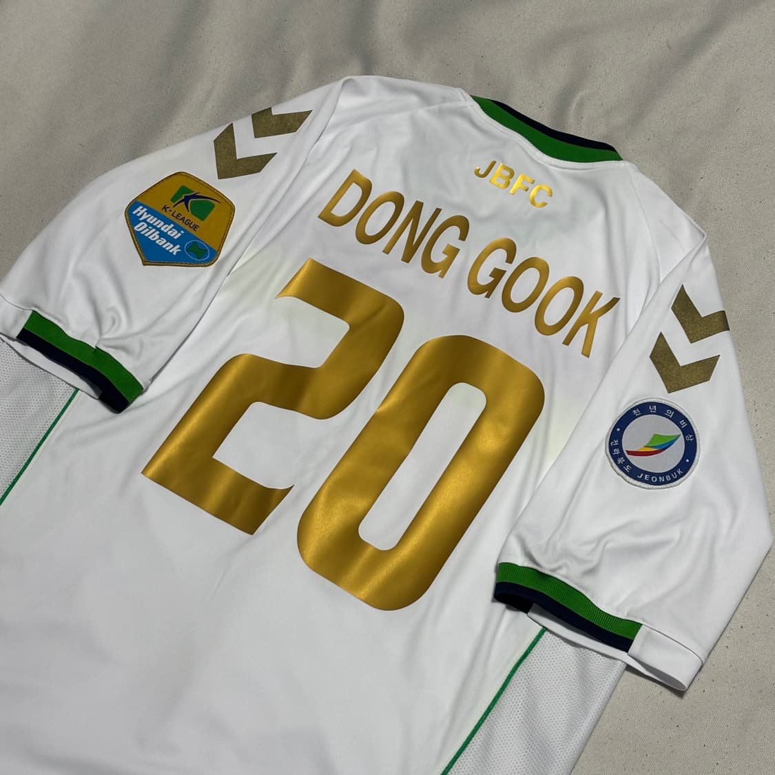 3XL 새상품 험멜 전북현대모터스 어웨이 2012 이동국 NO.20  상품이미지1