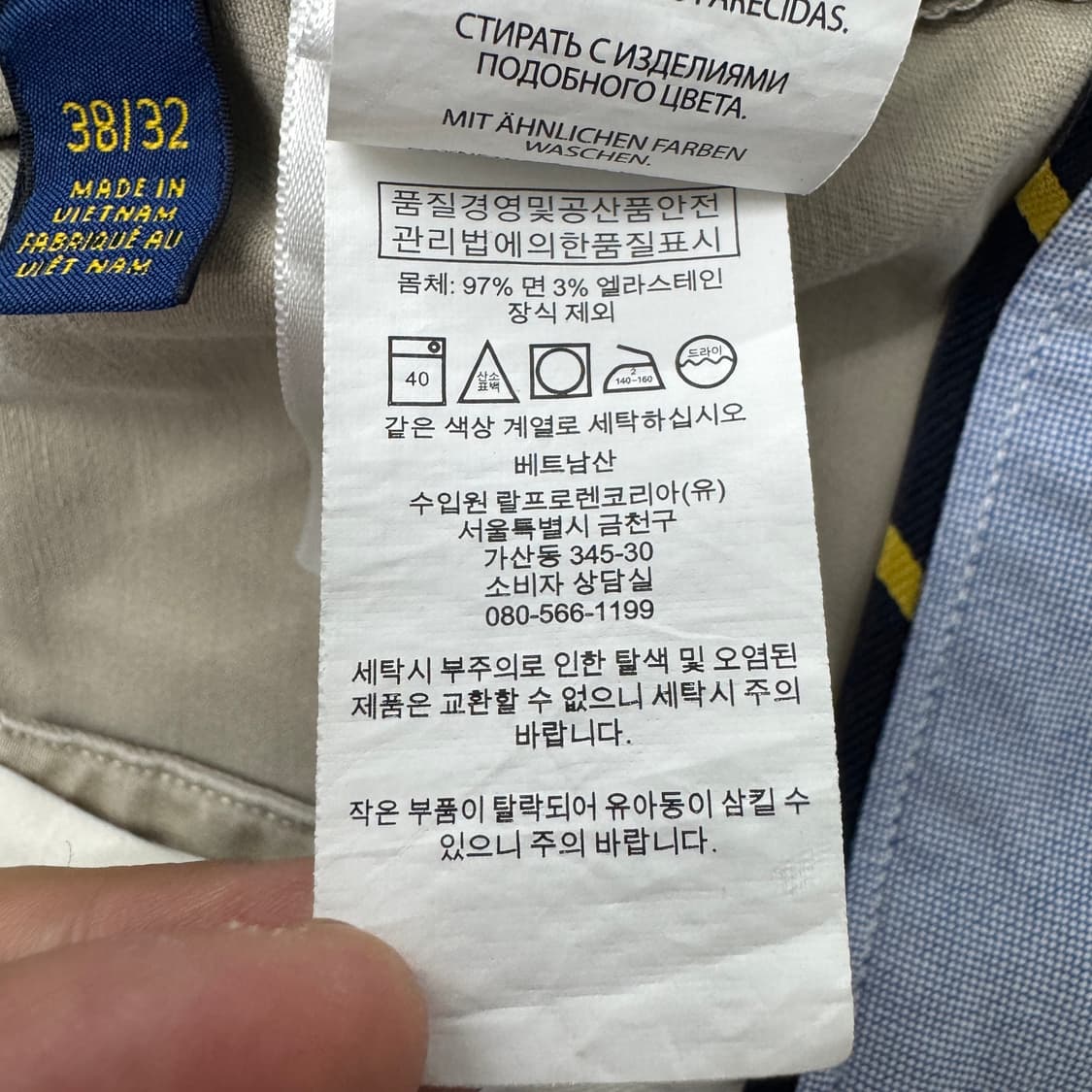 폴로 신형 포니 코튼 치노팬츠 상품이미지10