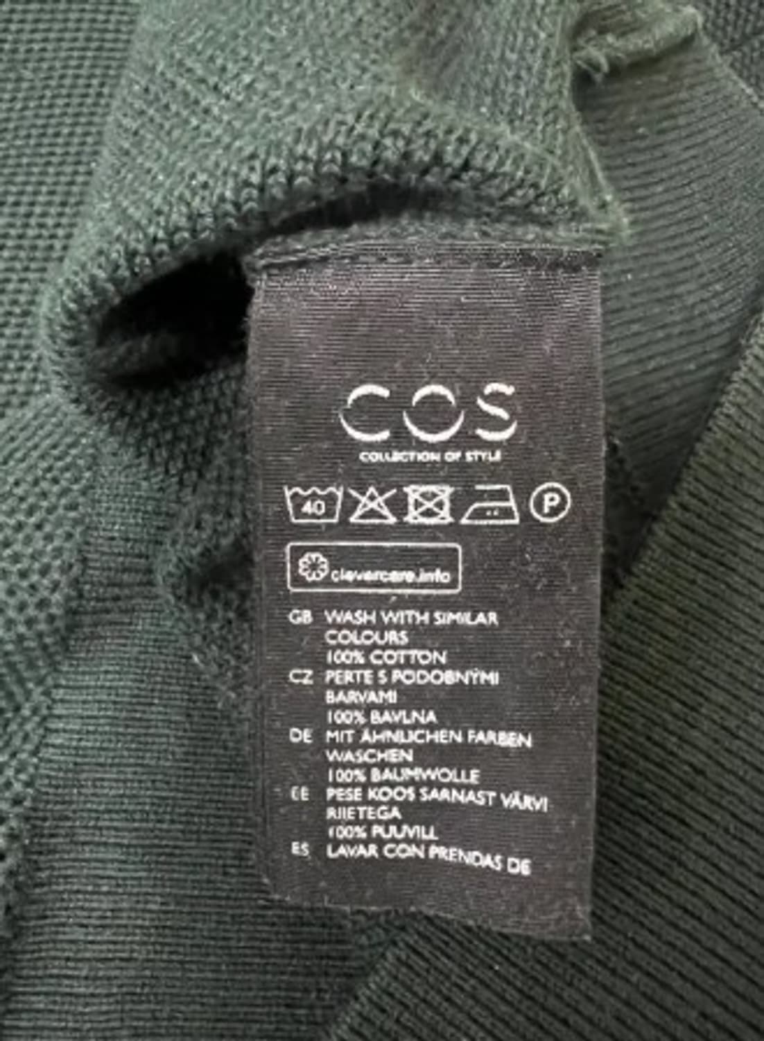 코스(COS) 남성 면라운드니트티 95 상품이미지5