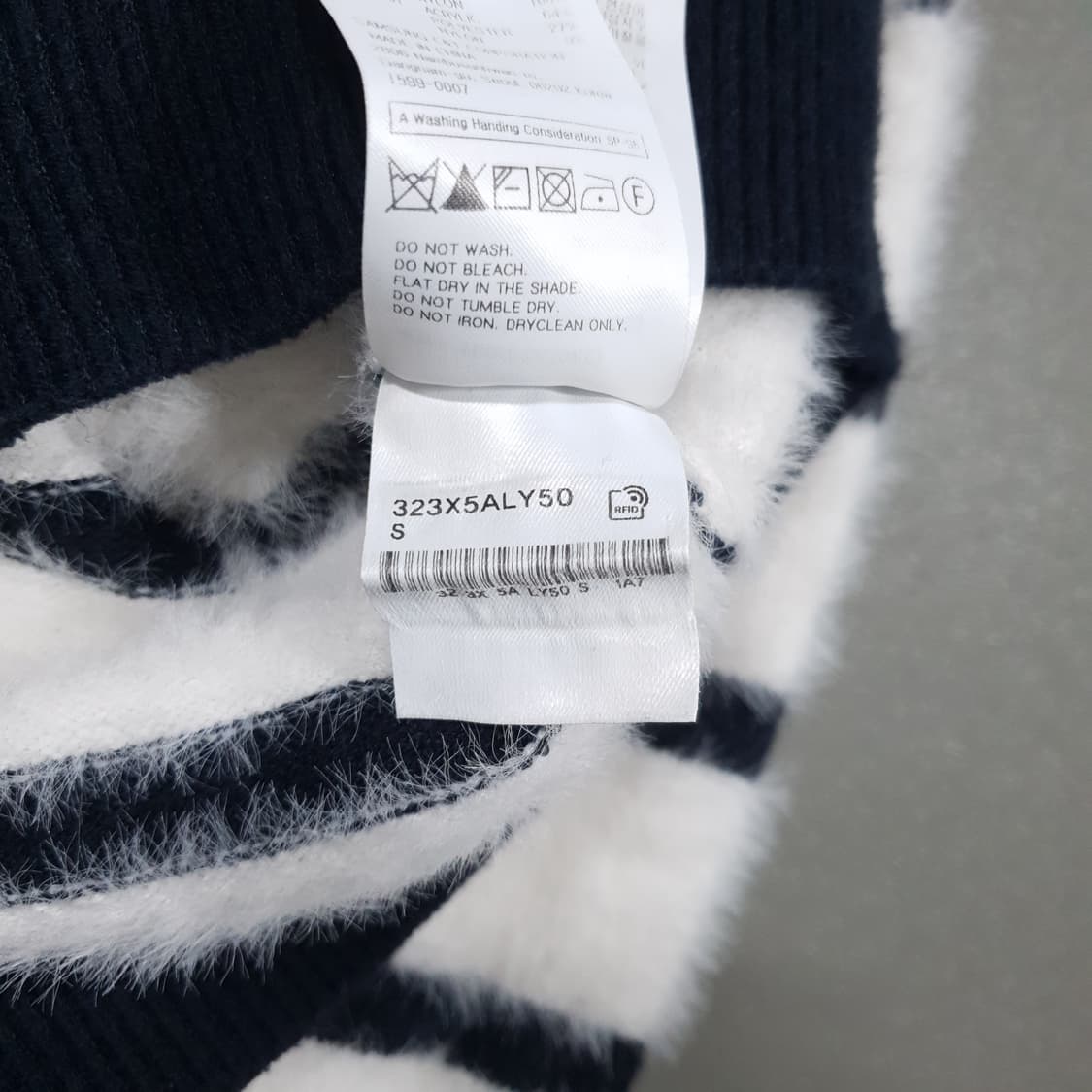 여성 85 (S) 에잇세컨즈 스트라이프 헤어리 니트 버튼 가디건 크롭핏 상품이미지7