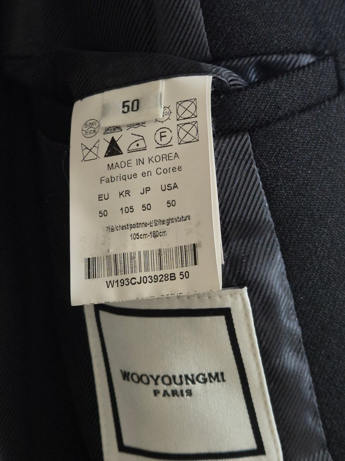 우영미 셋업 50 46 상품이미지4