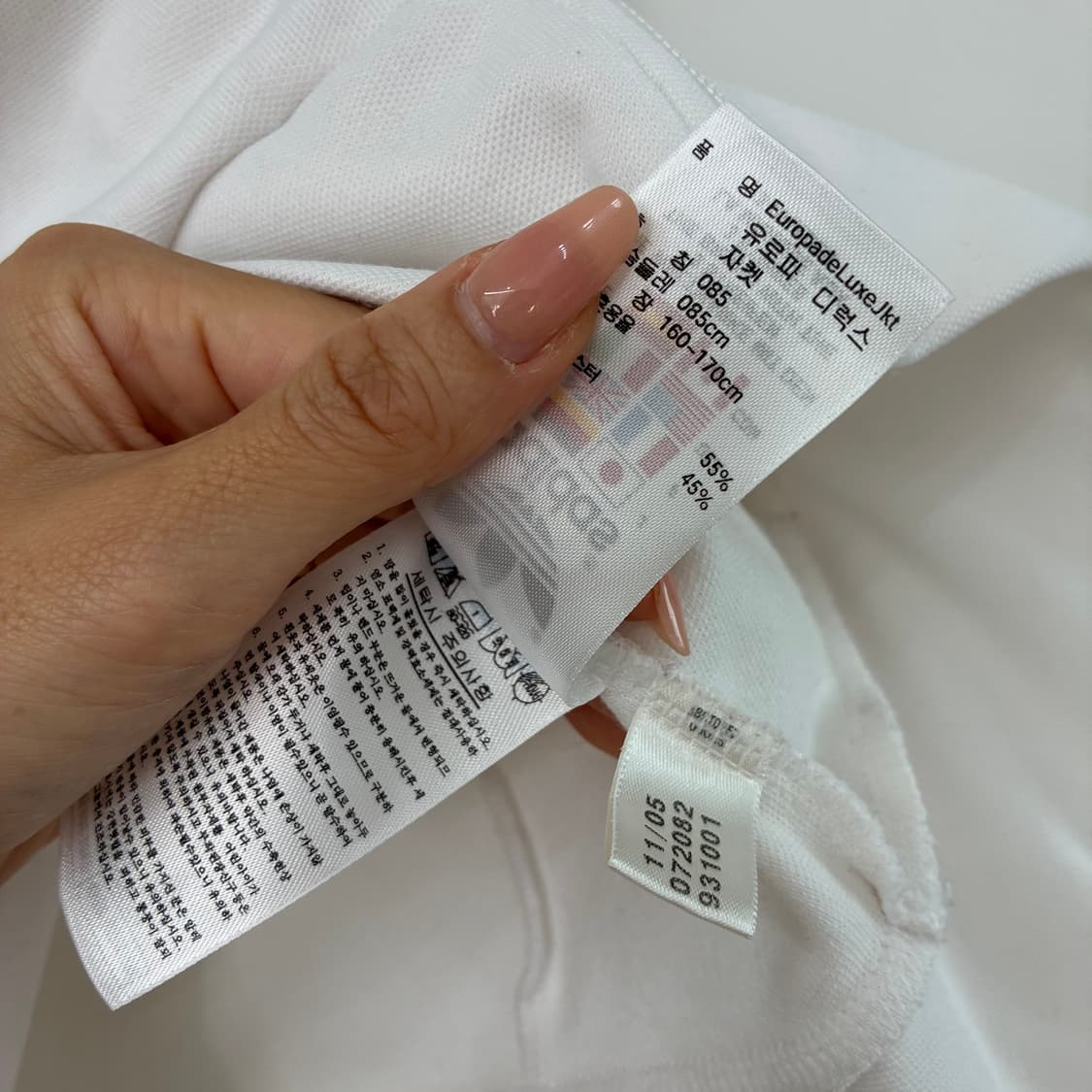 아디다스 파이어버드 유로파 흰검 트랙탑 져지 상품이미지6