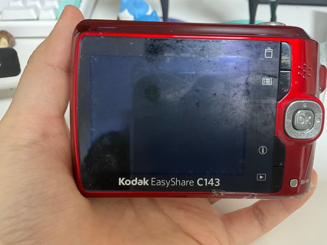 코닥 이지쉐어 c143 키키 디카 상품이미지2