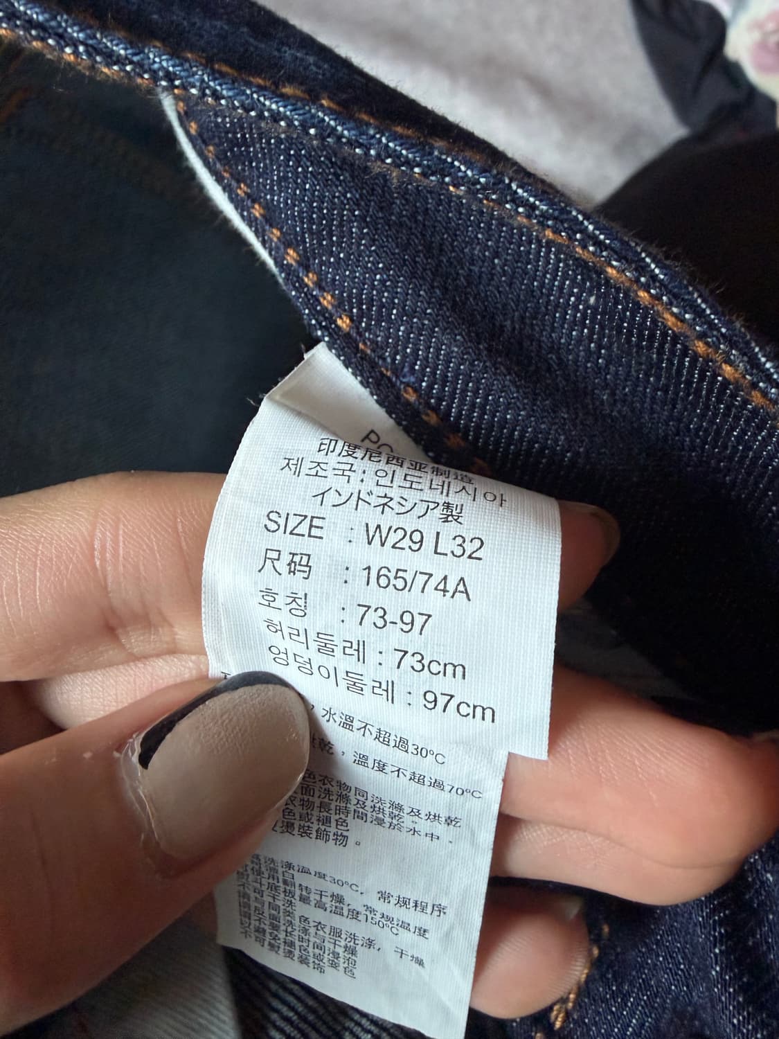 리바이스 슬림 핏 청바지 상품이미지4