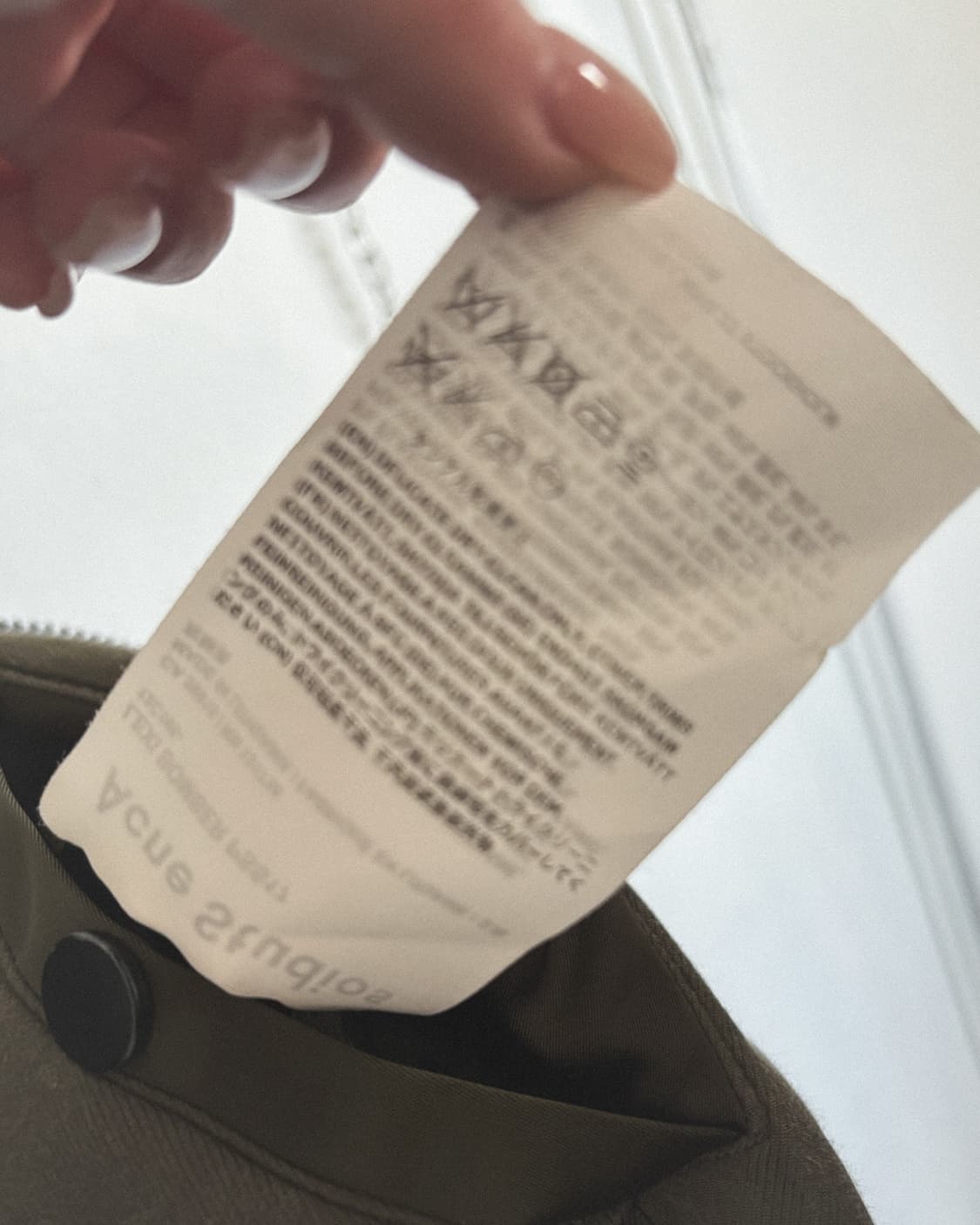 아크네스튜디오 새틴 후드 롱 봄버코트 상품이미지10