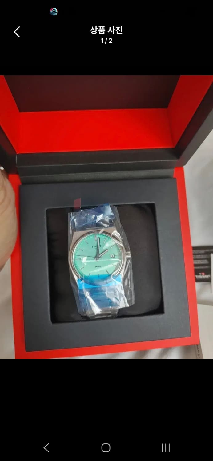 prx 상품이미지1