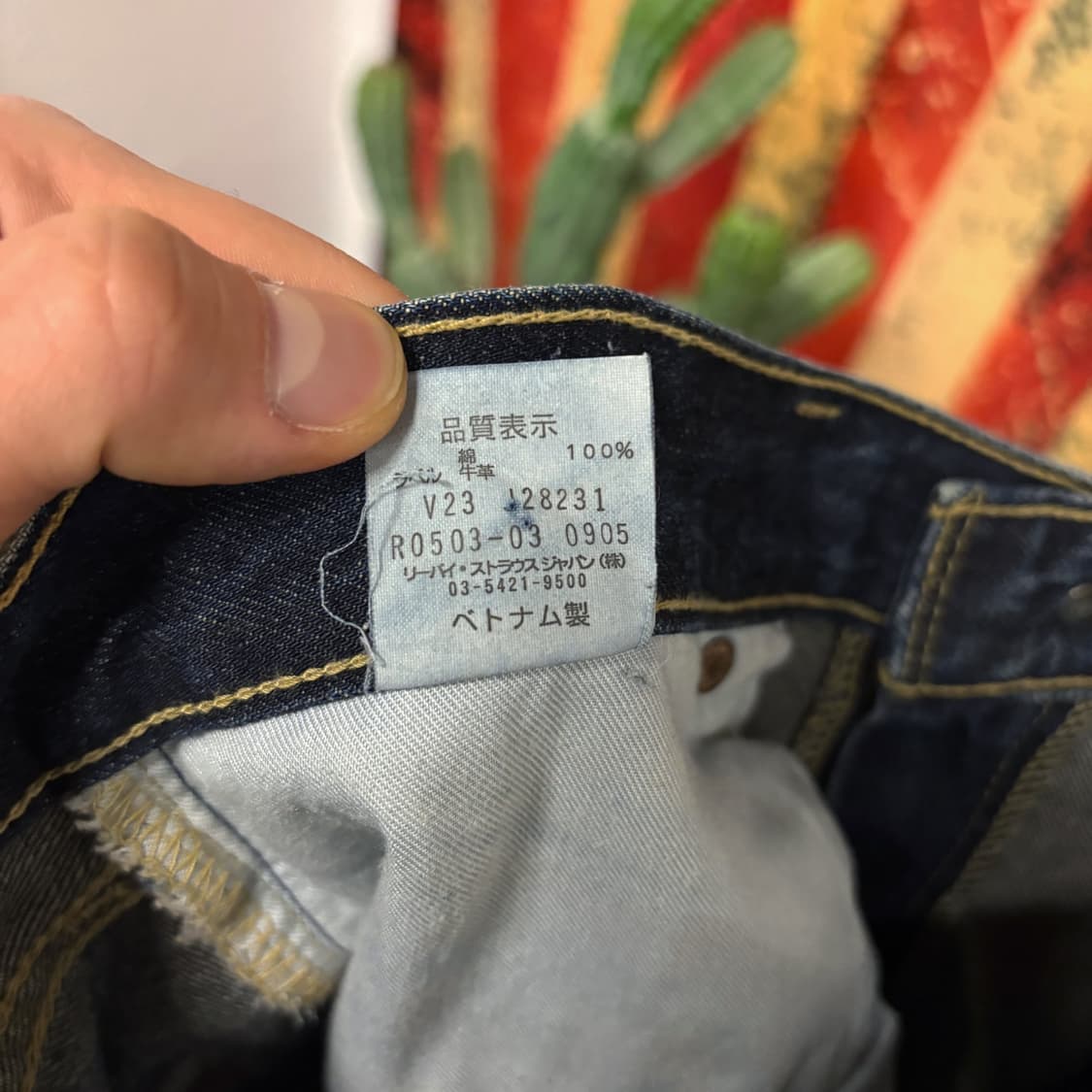 00s 리바이스 503 루즈핏 레더탭 디스트로이드 워싱 데님팬츠 N390 상품이미지10