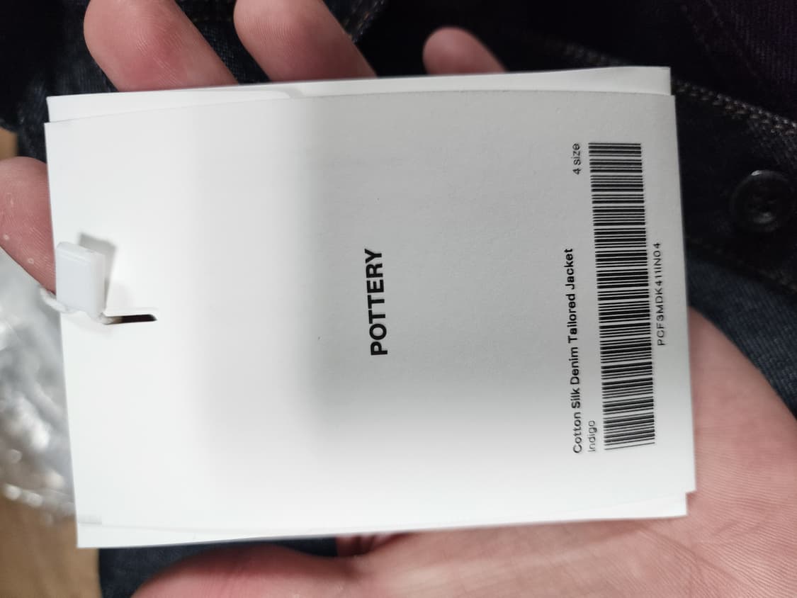 [XL, 4][새상품] 포터리 코튼 실크 데님 테일러드 자켓 인디고 상품이미지5