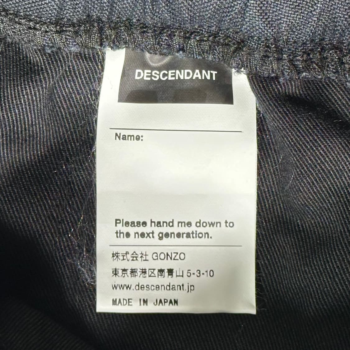 DESCENDANT 디센던트 팬츠 블랙 (32) 상품이미지9