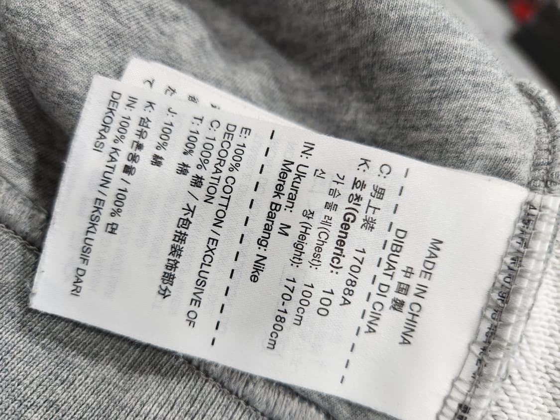 [M] 나이키 SB 맨투맨 회색 남성 M사이즈 상품이미지5