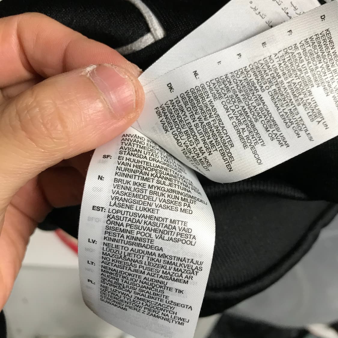 아디다스 빅로고 트랙탑져지 상품이미지6