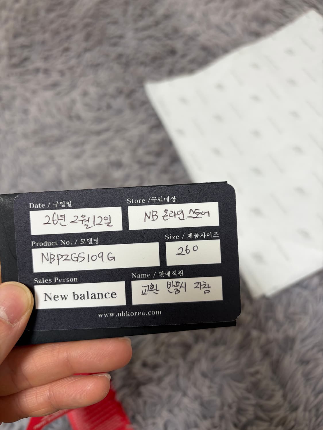 뉴발란스990v4 그레이 260사이즈 새상품 상품이미지7