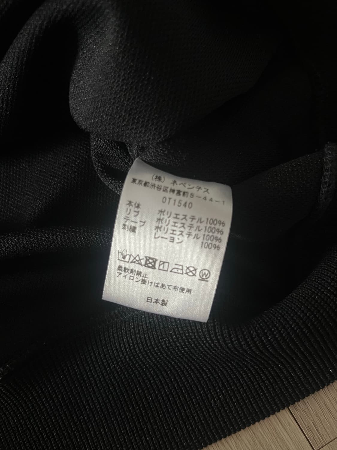 니들스 트랙 크루넥 반팔 m 블랙 상품이미지4