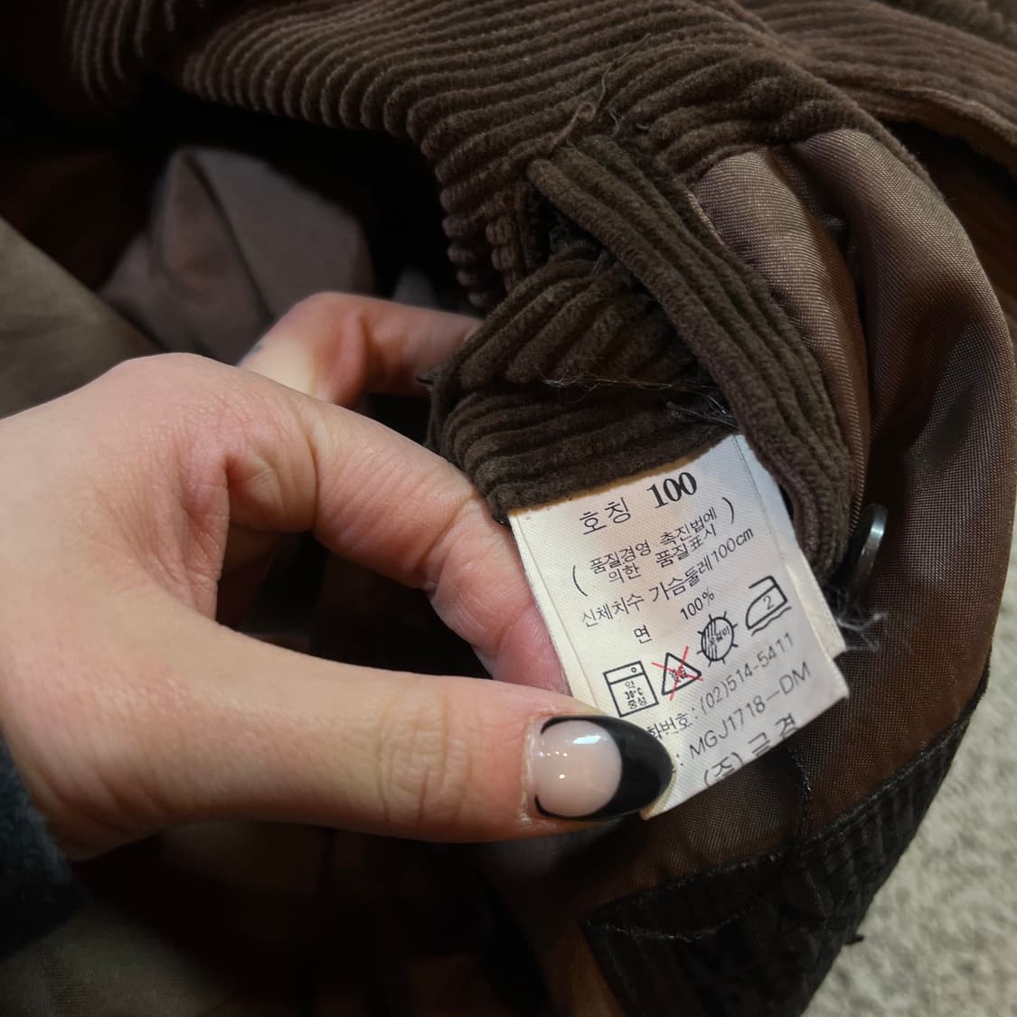 마리떼 프랑소와 저버 코듀로이 자켓 상품이미지5