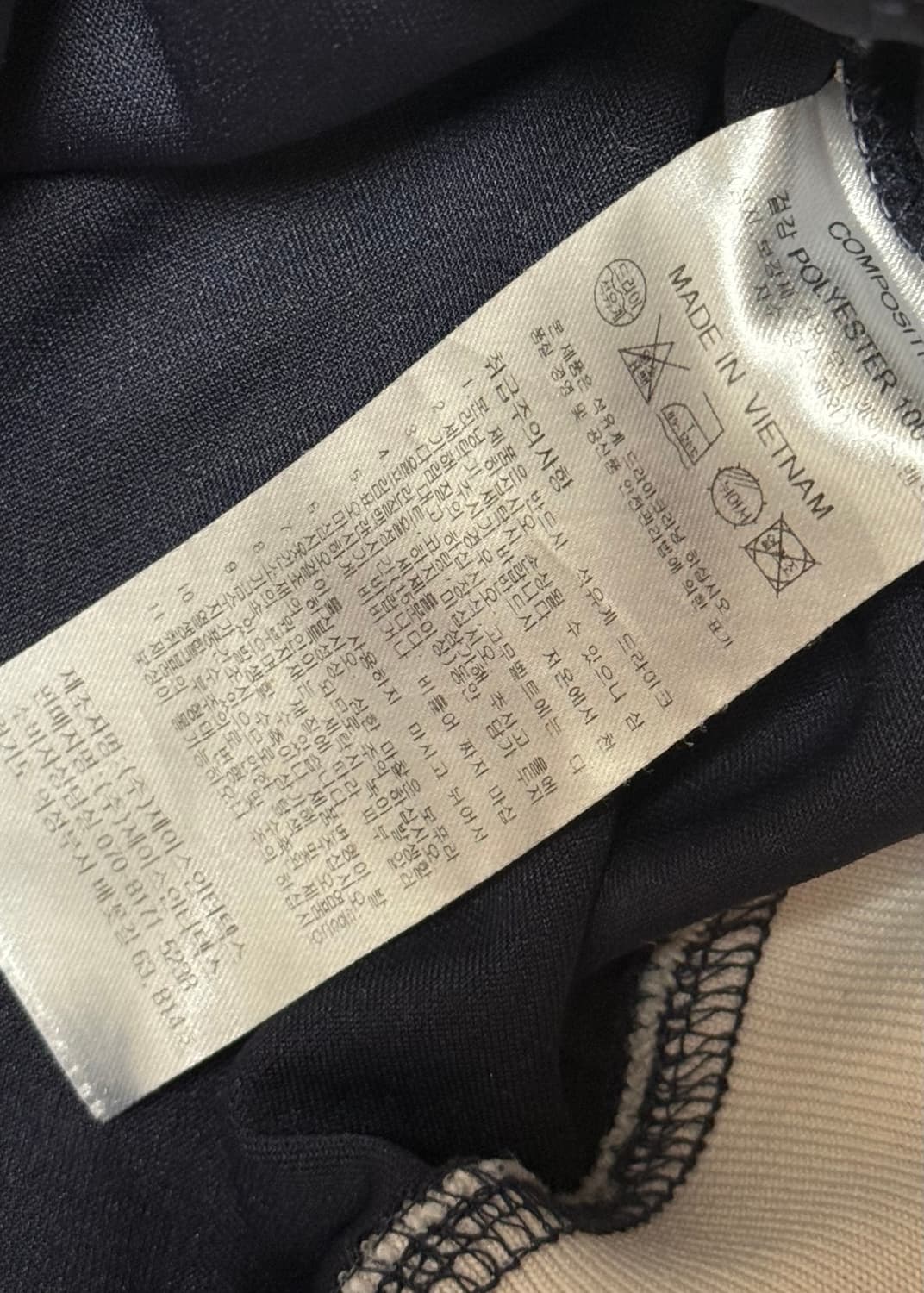 트래블 져지 네이비 상품이미지3