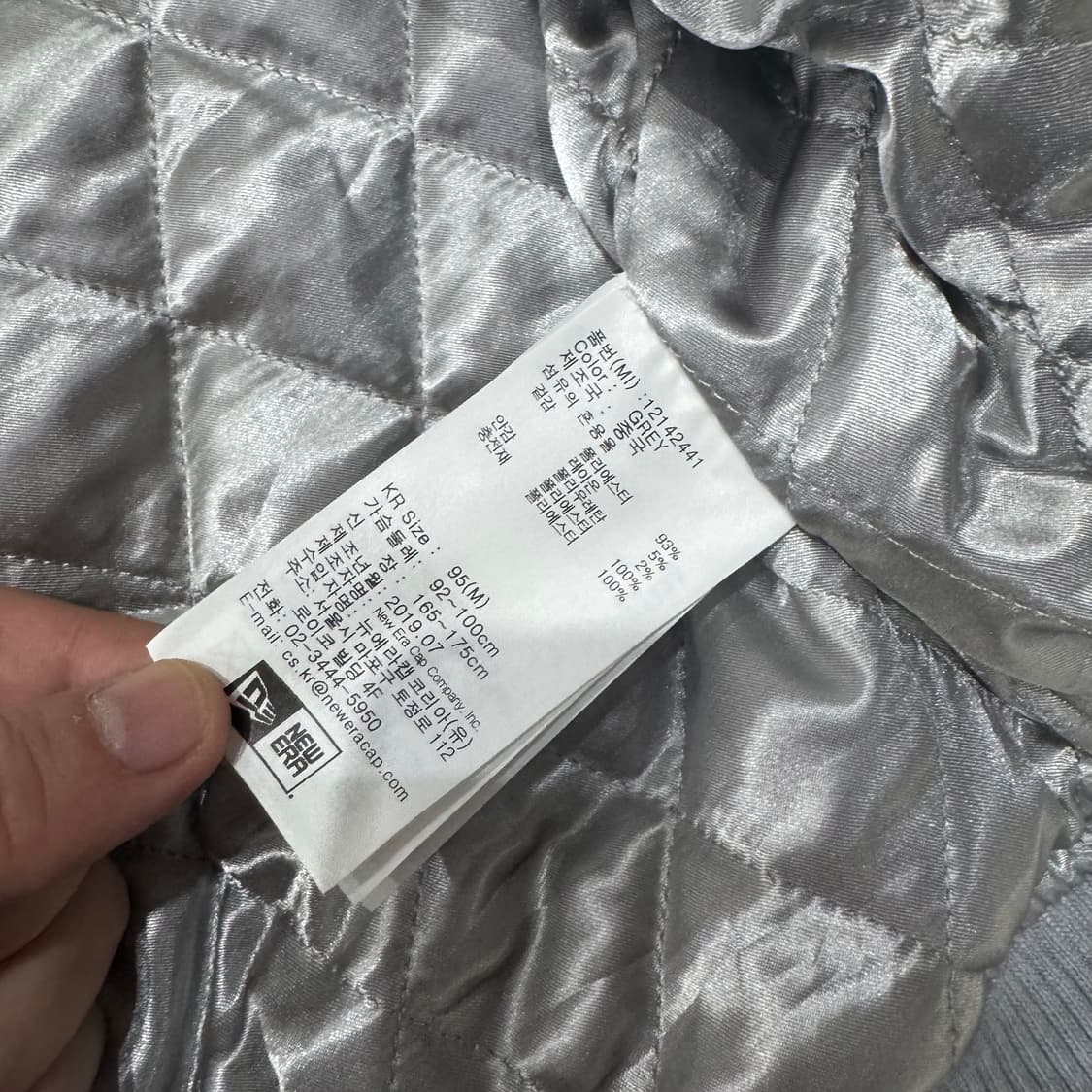 뉴에라 쿠퍼스타운 뉴욕양키즈 NY 바시티 스타디움 자켓 상품이미지7