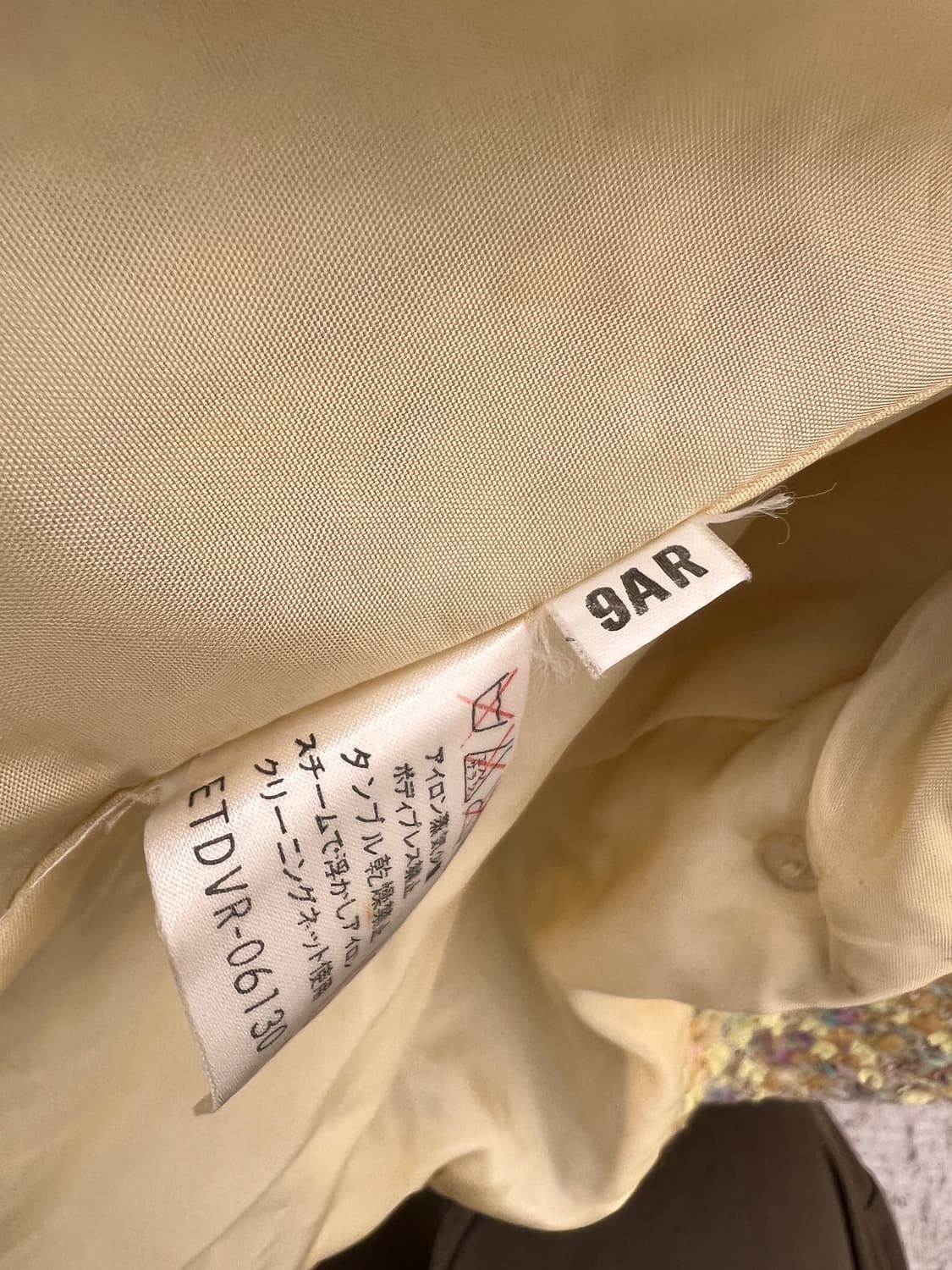 빈티지 꾸레쥬 트위드 숄카라 자켓 상품이미지8