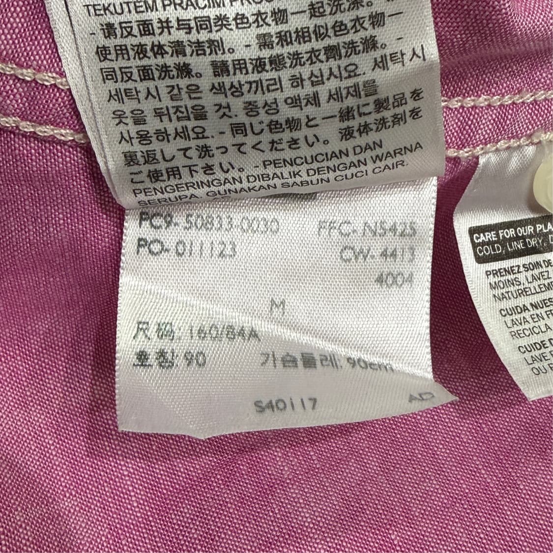 [M] 리바이스 웨스턴셔츠 핑크 상품이미지8