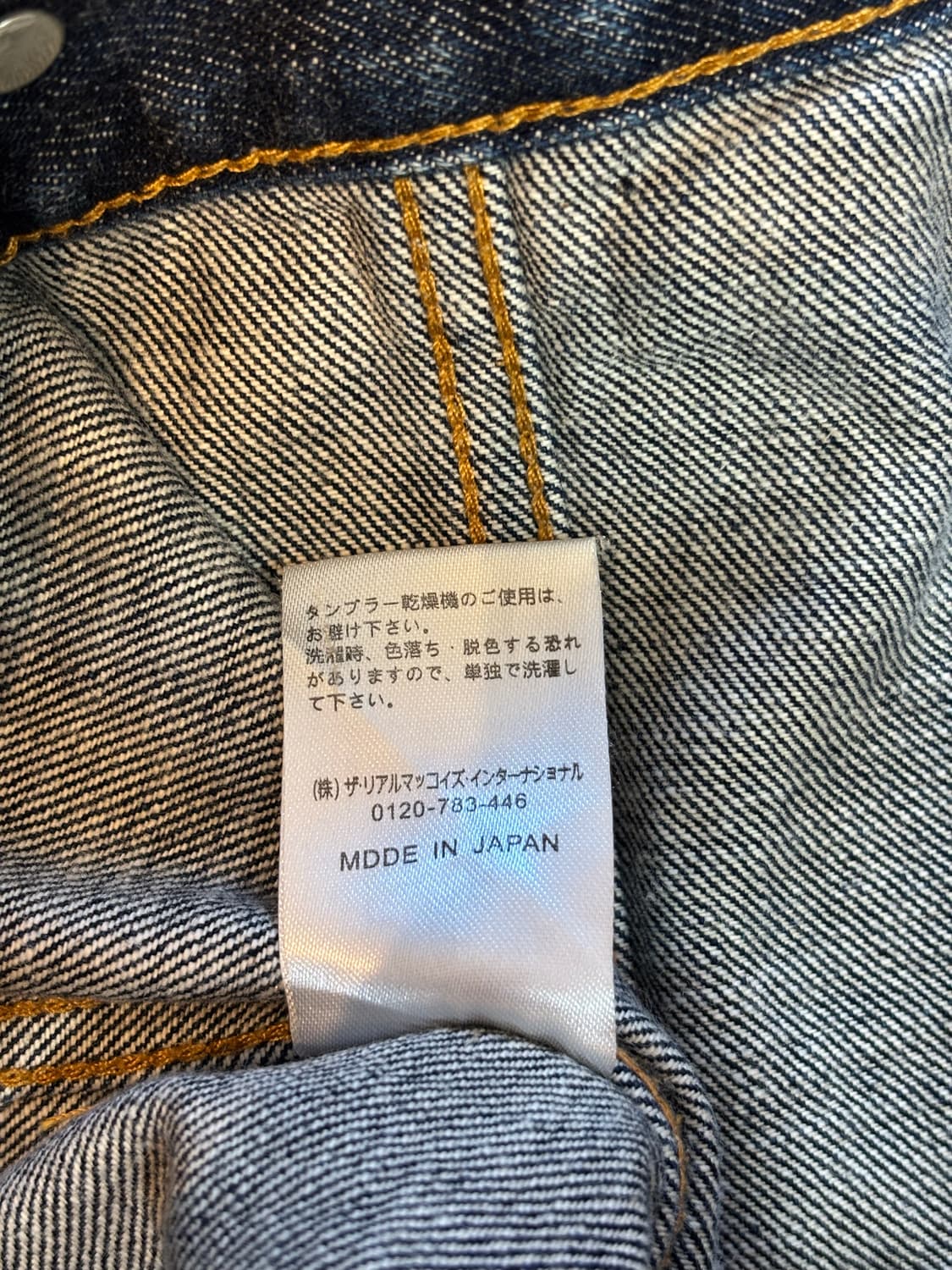 리얼 맥코이 lot 004j 데님 자켓 상품이미지7