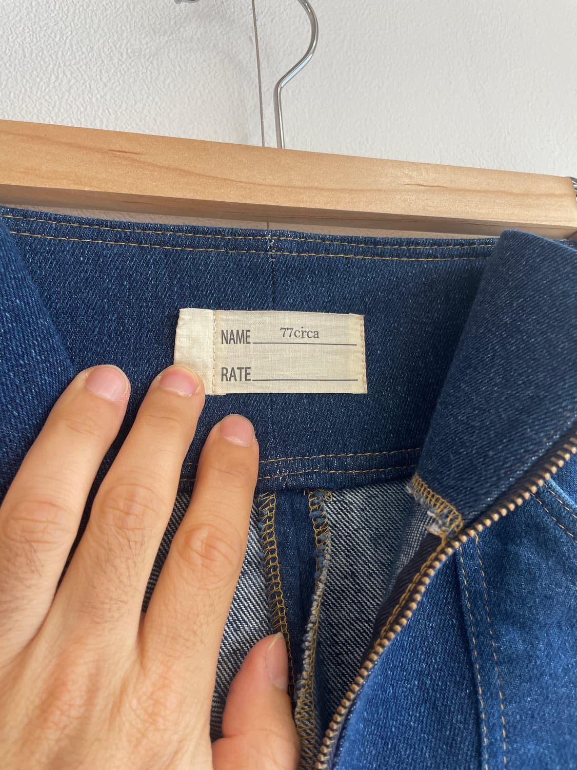 나나서카 부츠컷 팬츠(26inch) 상품이미지6