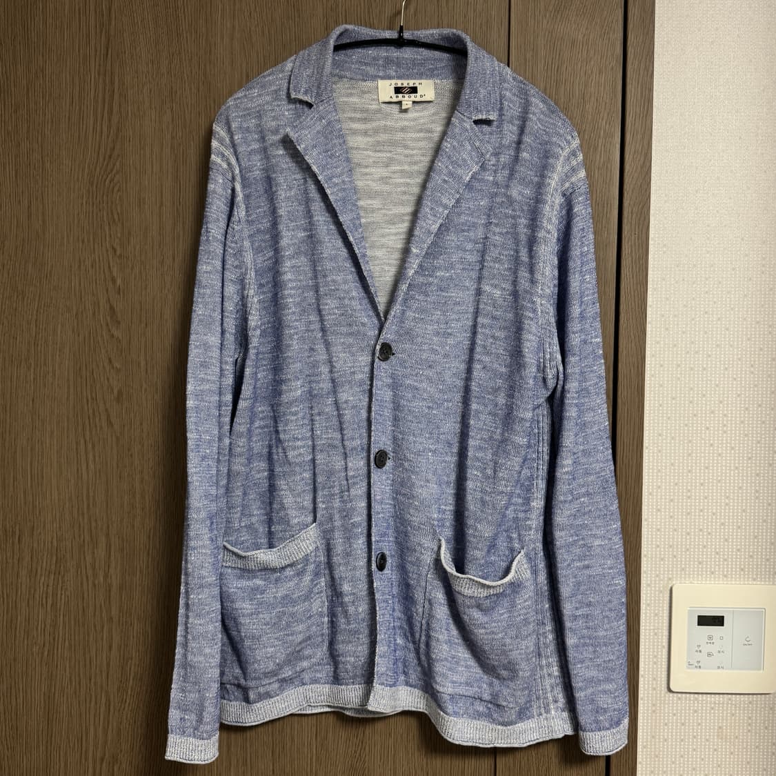 Joseph Abboud cardigan/조셉 어바우드 가디건 상품이미지1