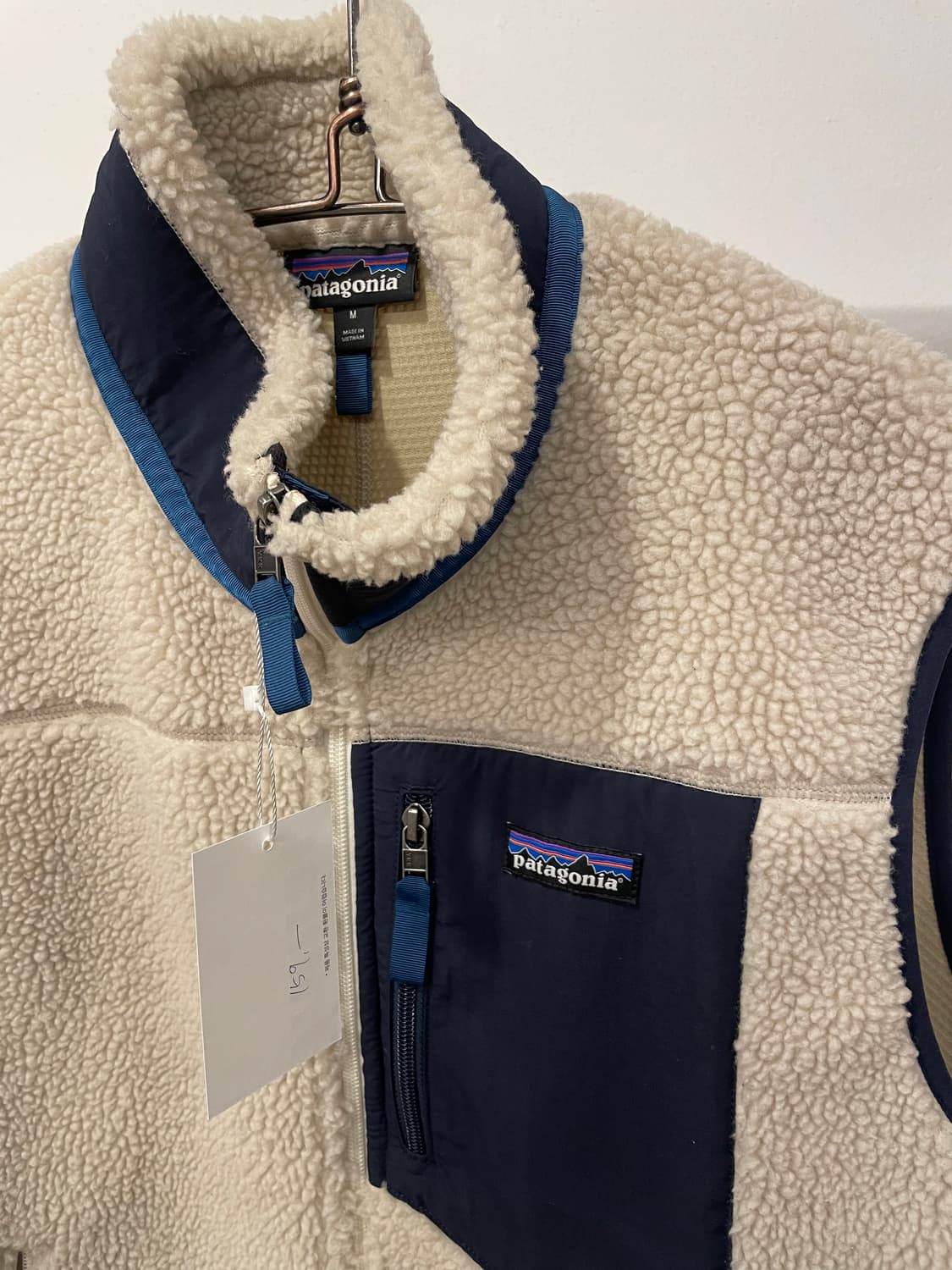 patagonia fleece vest 상품이미지2