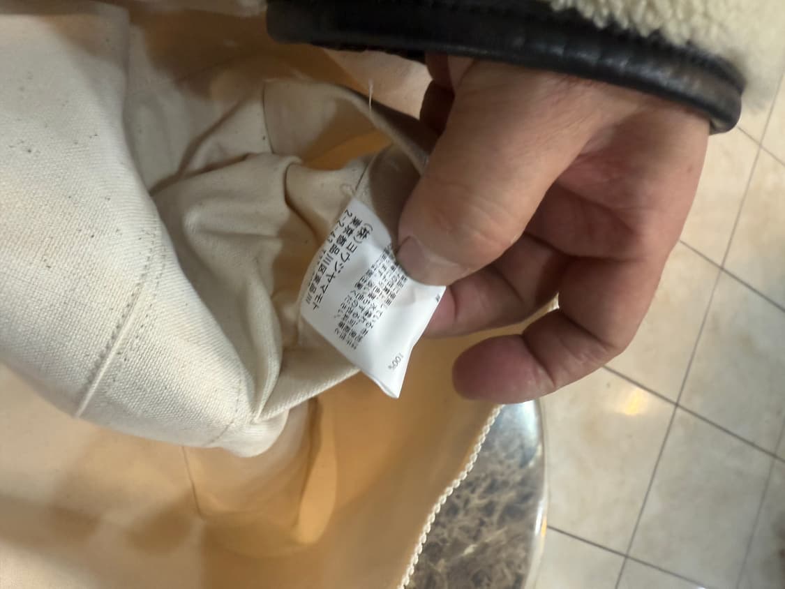 정ㅂ붐 요지야마모토 캔버스 크로스백 팝니다 상품이미지9