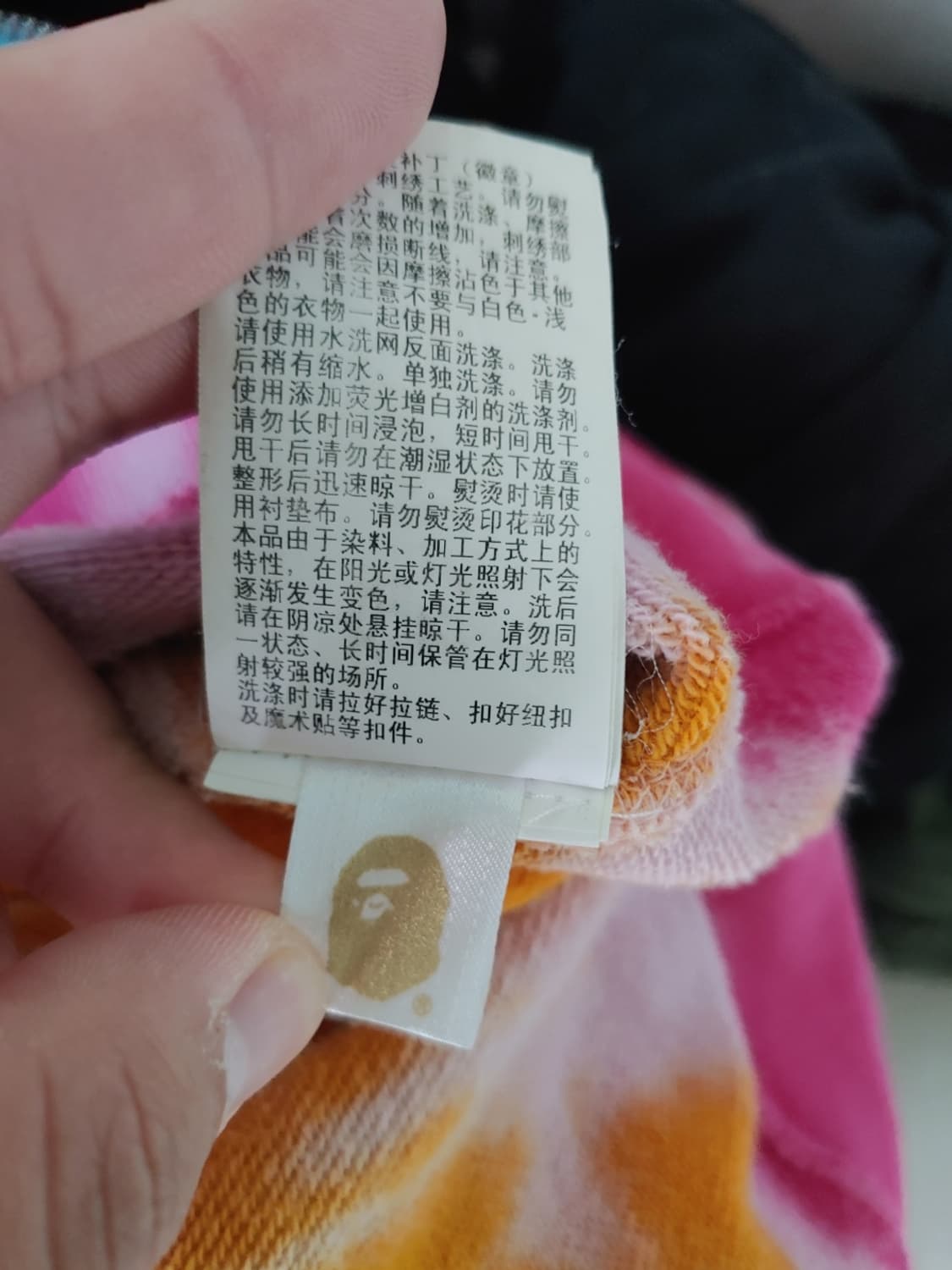 [L]베이프 타이다이 샤크 후드집업 상품이미지7