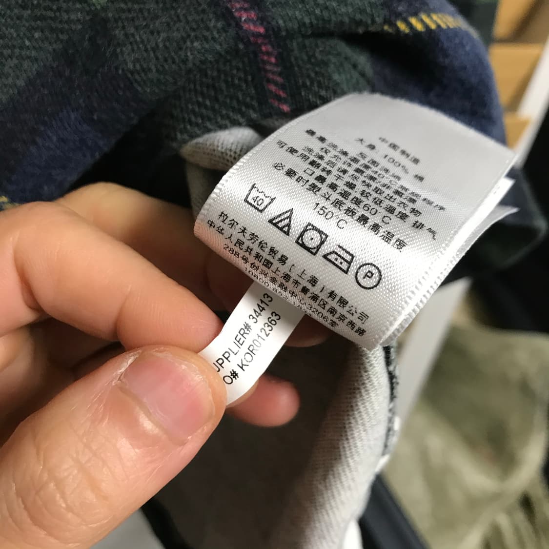 폴로 빅포니 백화점판 체크 pk티셔츠 상품이미지6