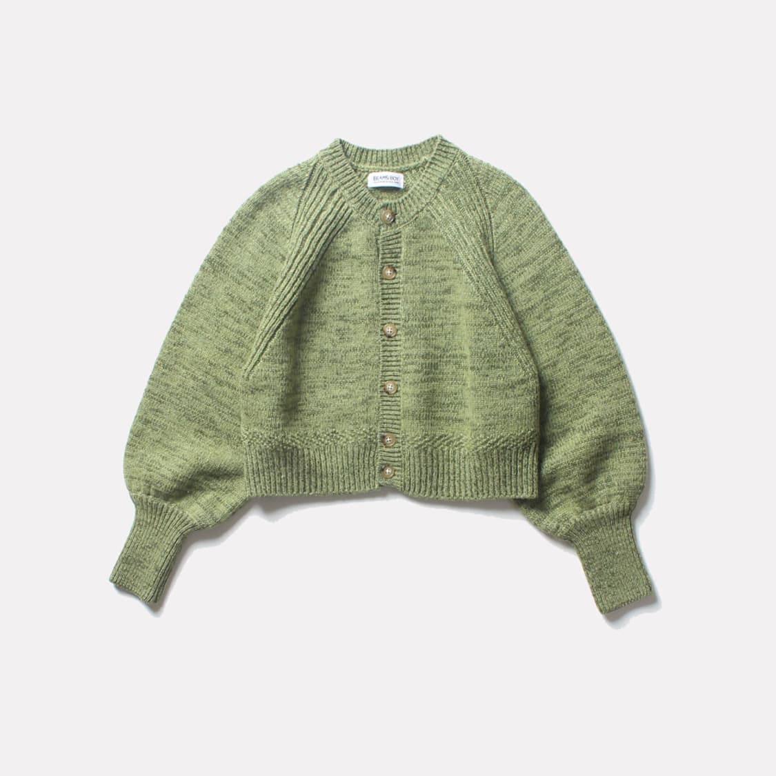 빔즈보이 버튼가디건_2685 상품이미지1