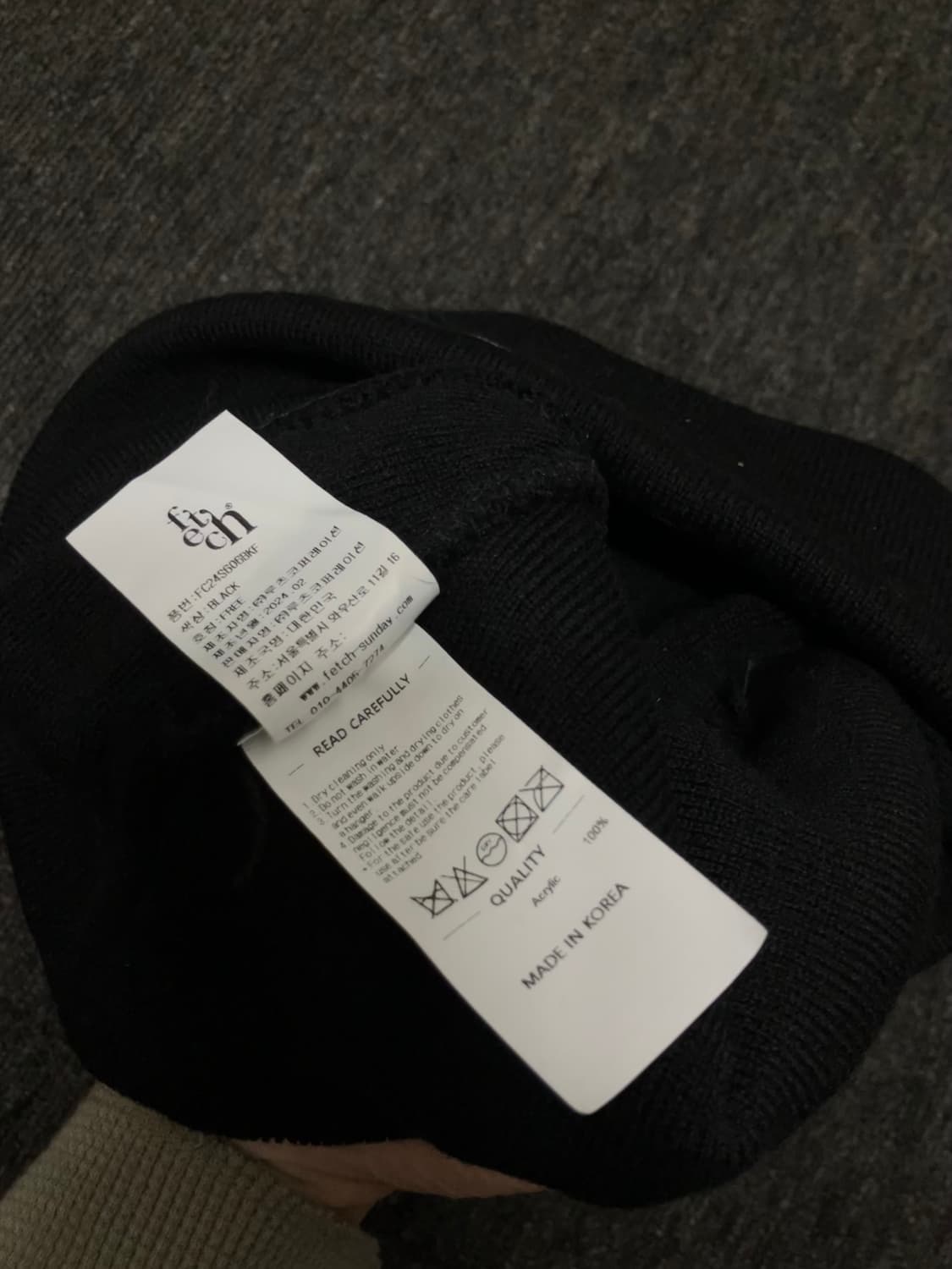 페치 래리클락 비니 상품이미지3