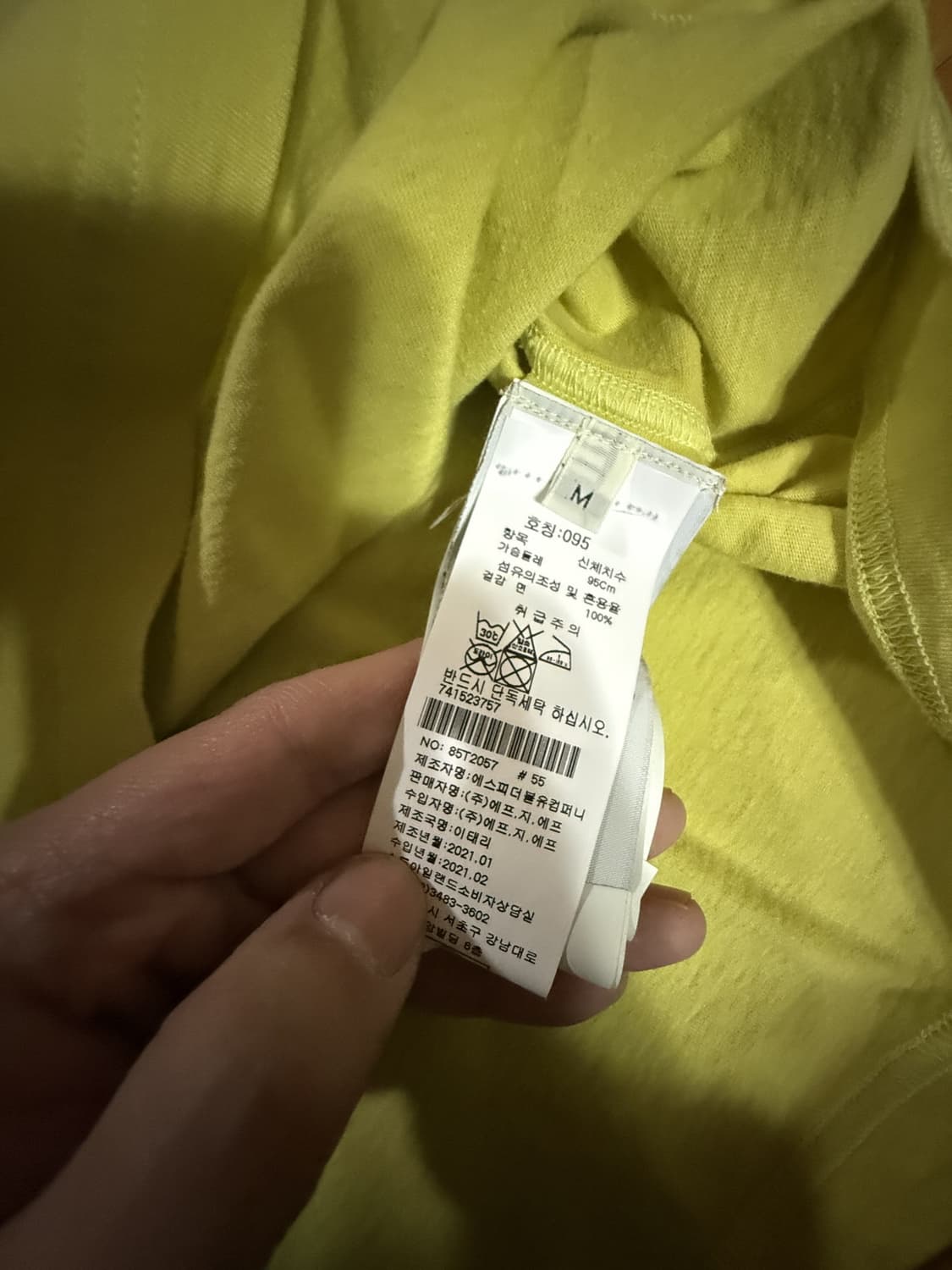 스톤아일랜드 머서라이즈드 코튼 자수로고 패치 반팔티셔츠 상품이미지4