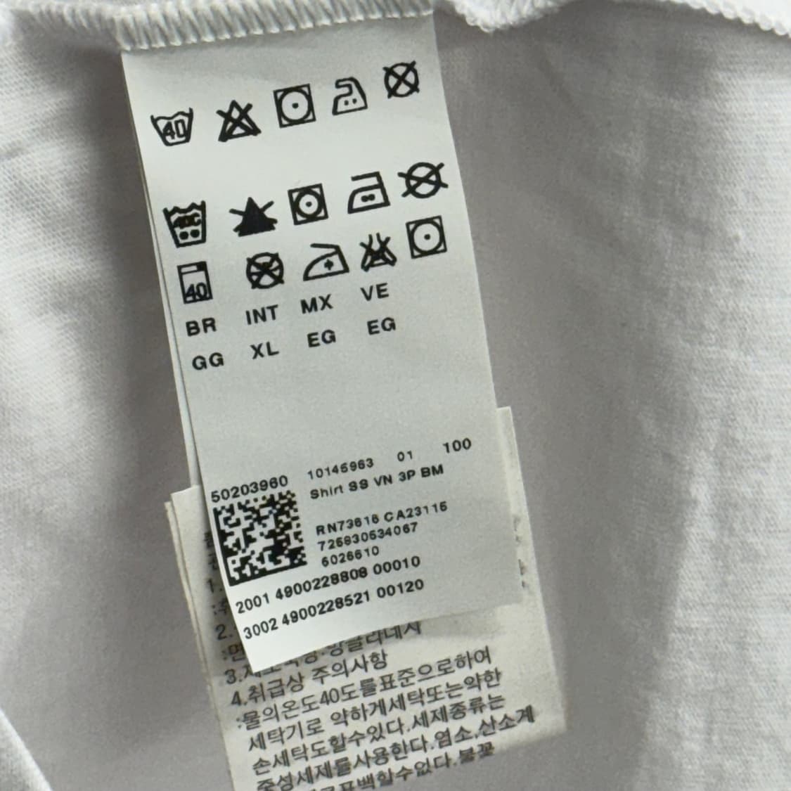 BOSS 흰색 V넥 반팔 티셔츠 XL 상품이미지3