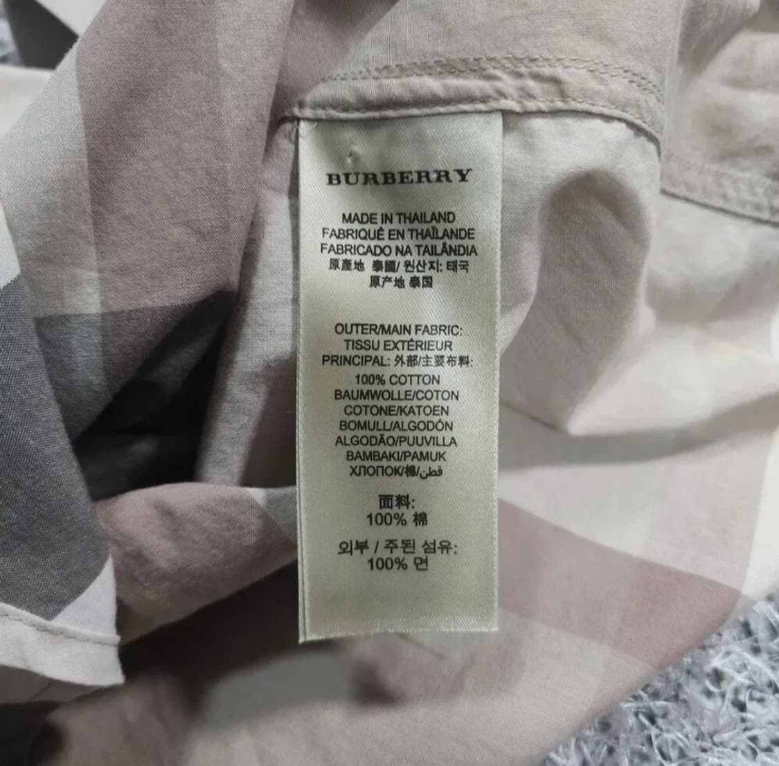 버버리 코튼 체크 셔츠 XS 상품이미지8