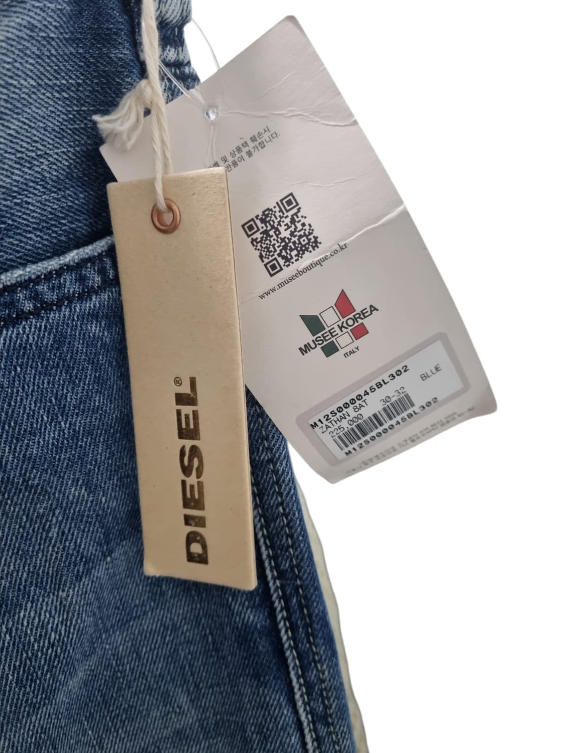 새상품) 디젤 ZATHAN 살짝 부츠컷 데님 30-32 상품이미지3