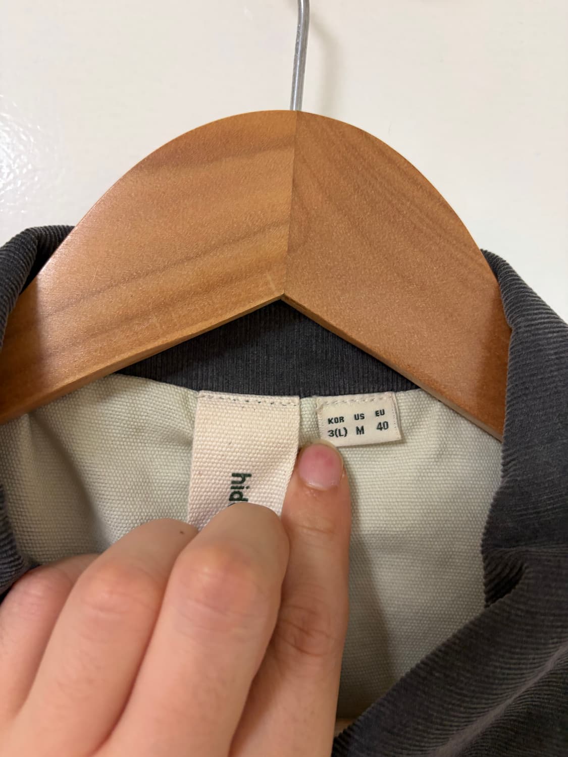 하이드아웃 헌팅자켓 상품이미지3