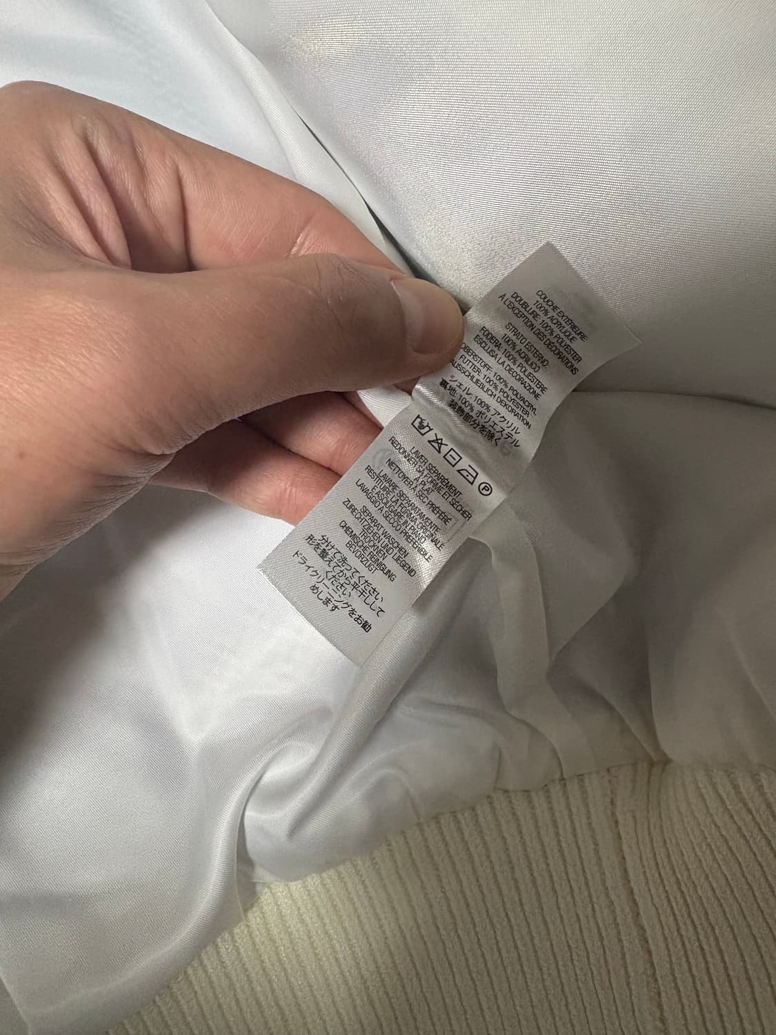 슈프림 핀스트라이프 바시티 L 상품이미지4