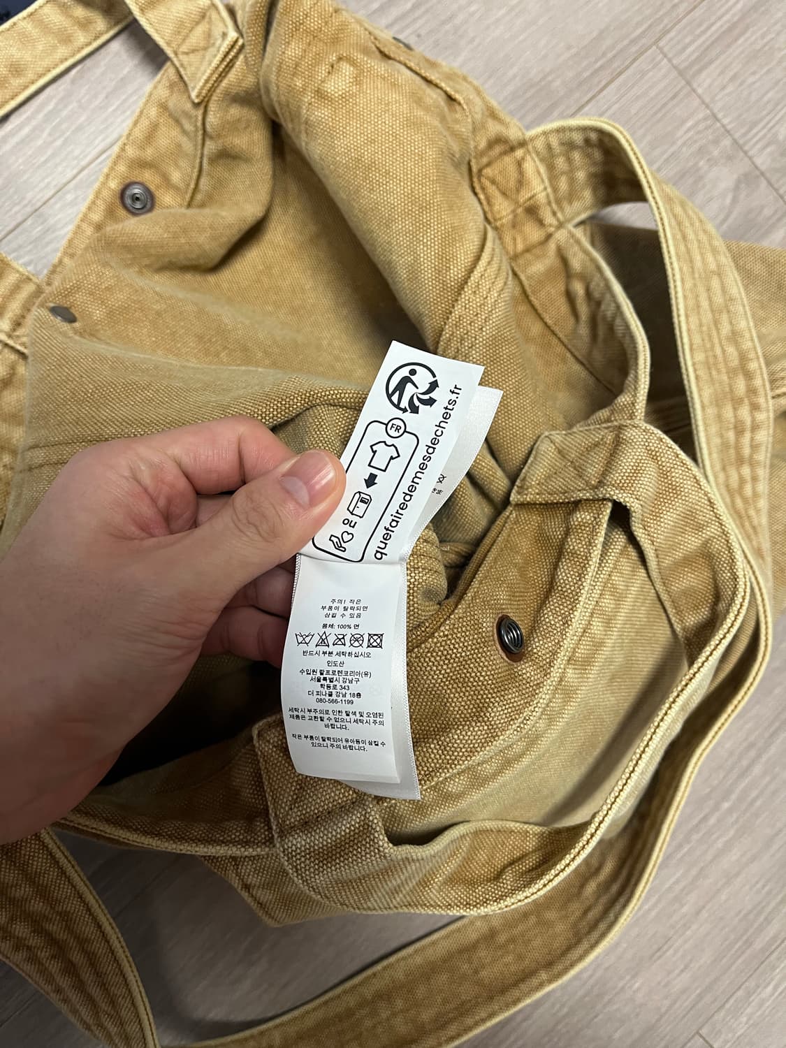 (국내미발매,새상품) 폴로 랄프로렌 컨츄리 캔버스 워시 토트백 상품이미지5