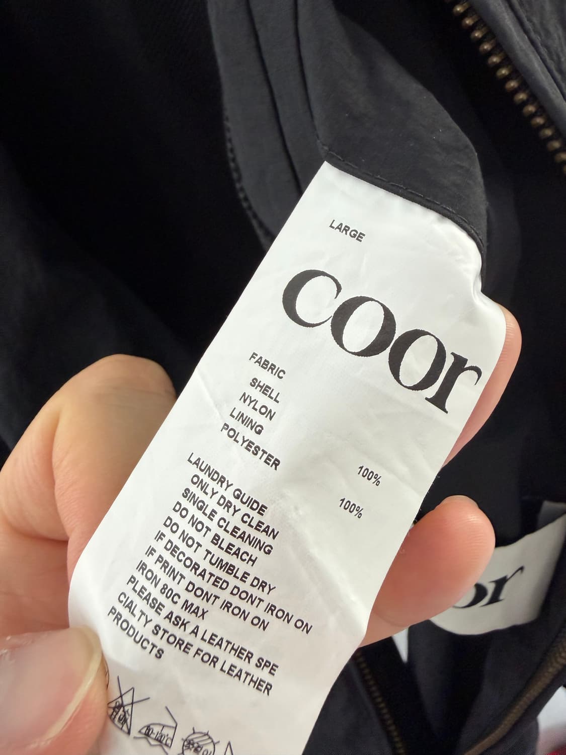쿠어 coor 쿠어자켓 바람막이 윈드브레이커 상품이미지3