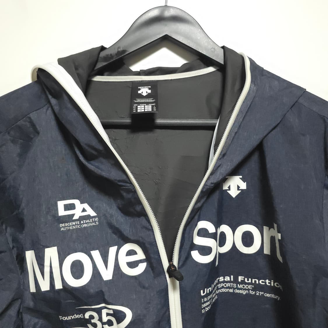 데상트 집업후드스포츠 바람막이 자켓 110 상품이미지4