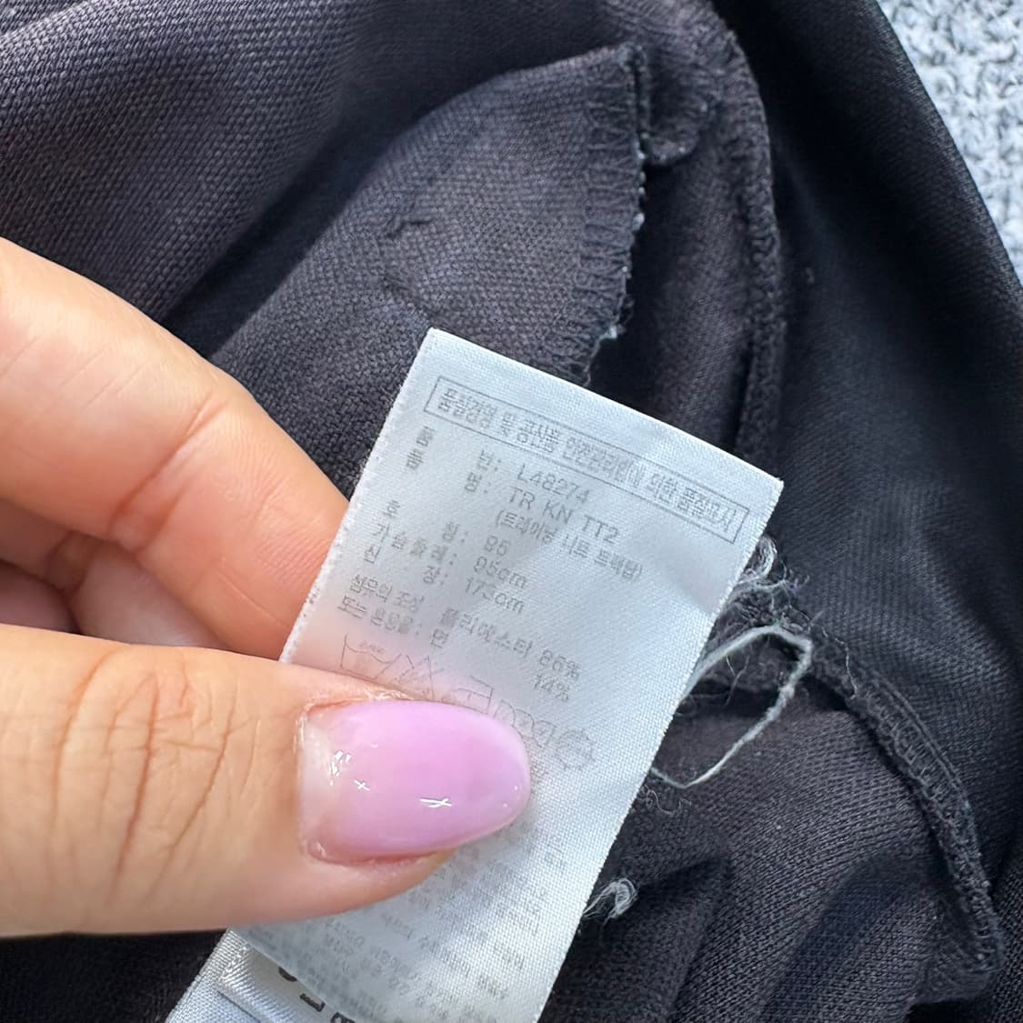 95 아디다스 집업 저지 자켓 0526J 상품이미지4
