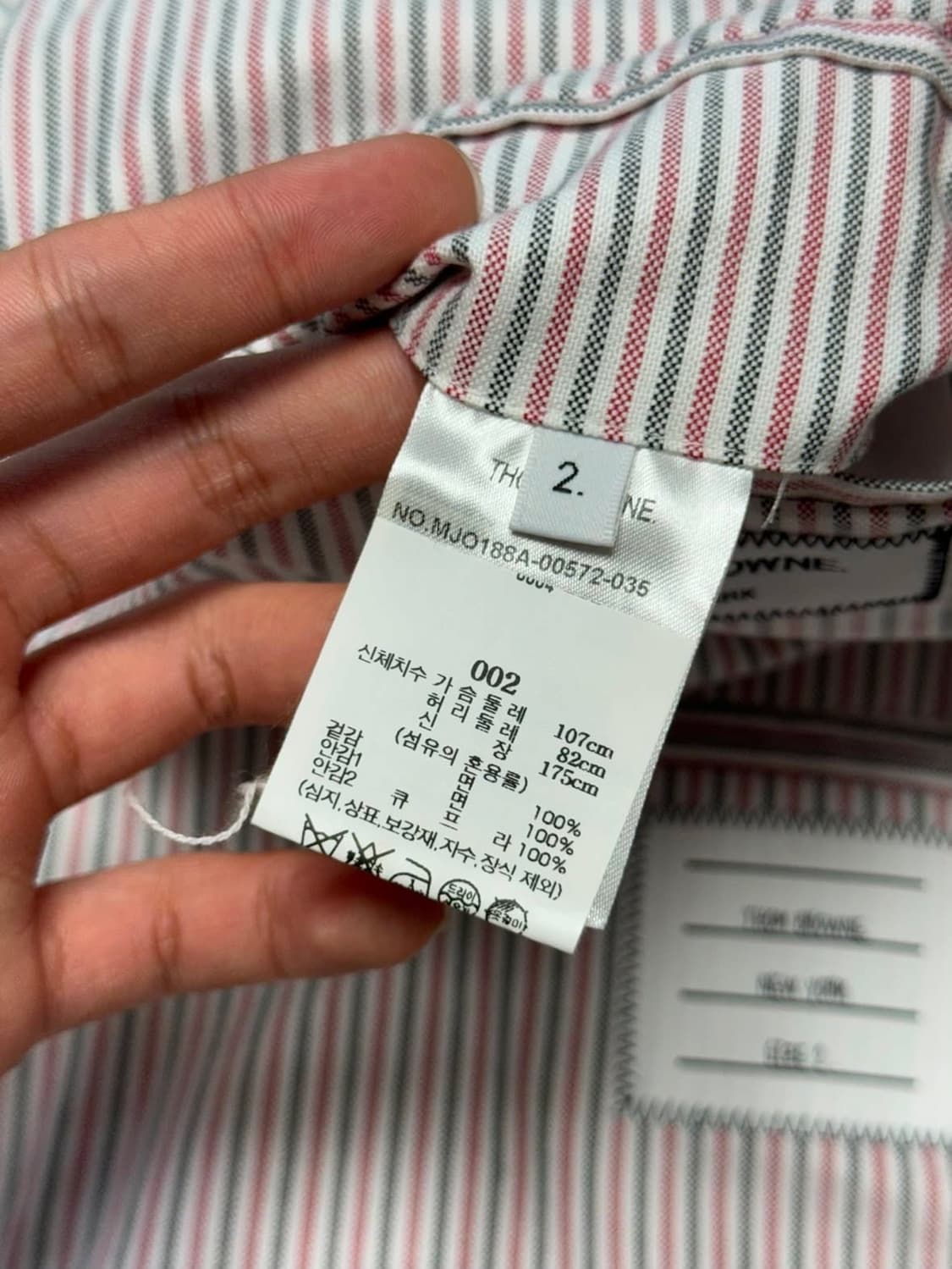 [2 size] 톰브라운 릴렉스 후드 시어서커 자켓 상품이미지7