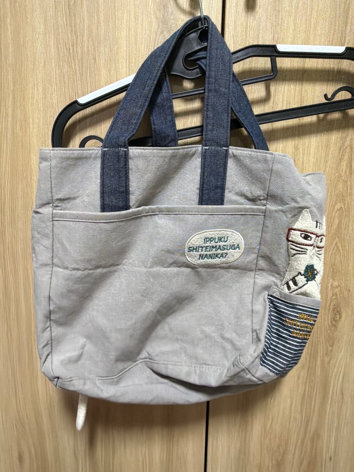 고양이 도트백 모리걸 스즈코 상품이미지1