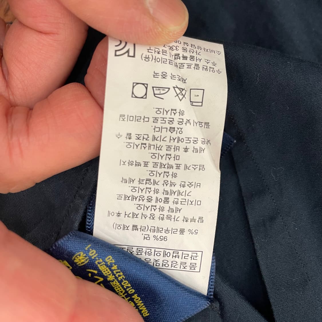 여성 폴로 슬림핏 셔츠  상품이미지3