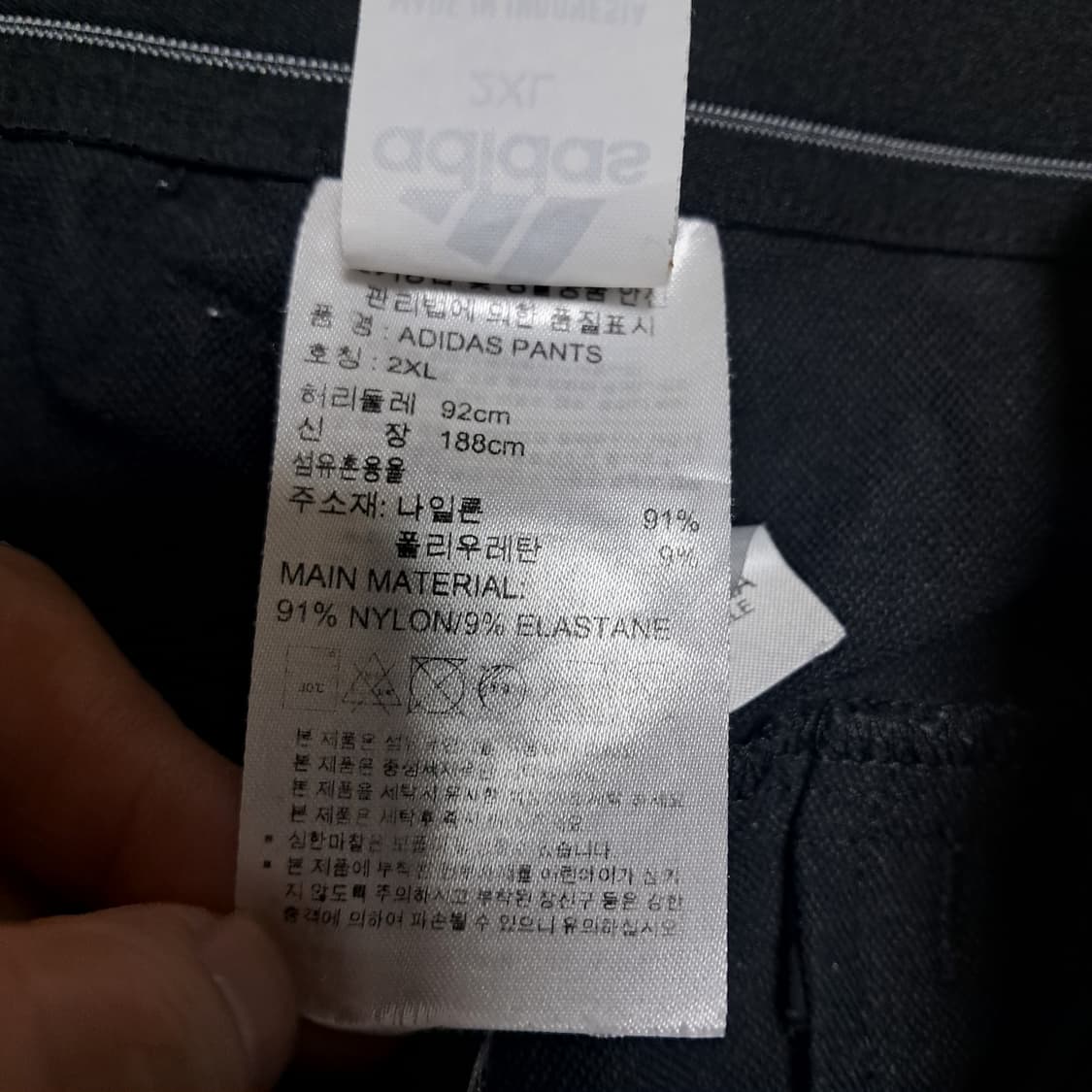 아디다스 남성 골프 바지 블랙 2XL(92cm) 상품이미지6