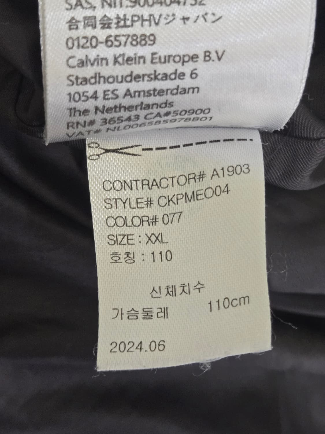 [캘빈클라인] 퍼포먼스 플리스 집업 자켓 그레이 2XL 상품이미지6