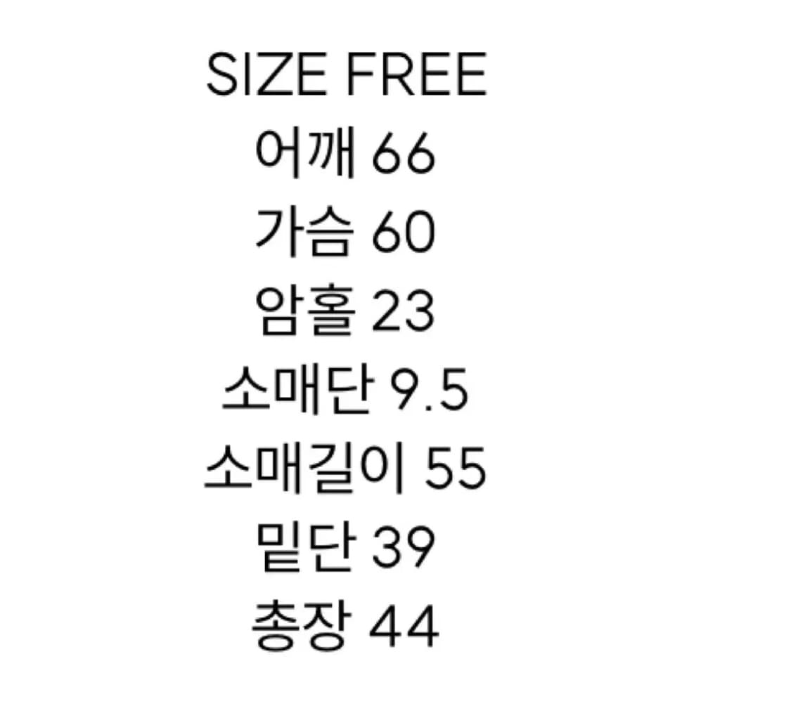 마뗑킴 오프숄더 스트링 니트 그레이 상품이미지4